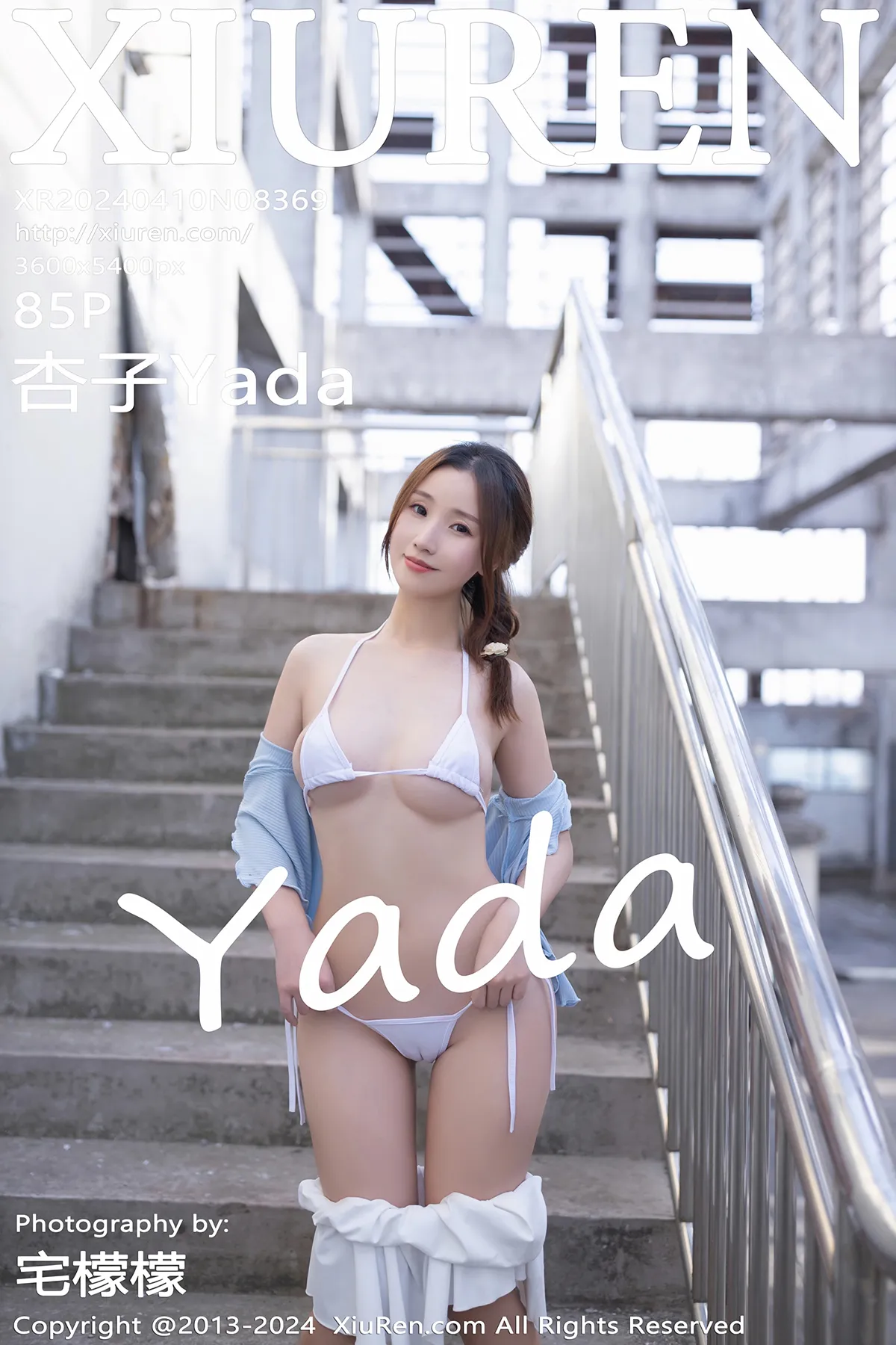 [XiuRen] 2024.04.10 NO.8369 Kyoko Yada#[86P]-1