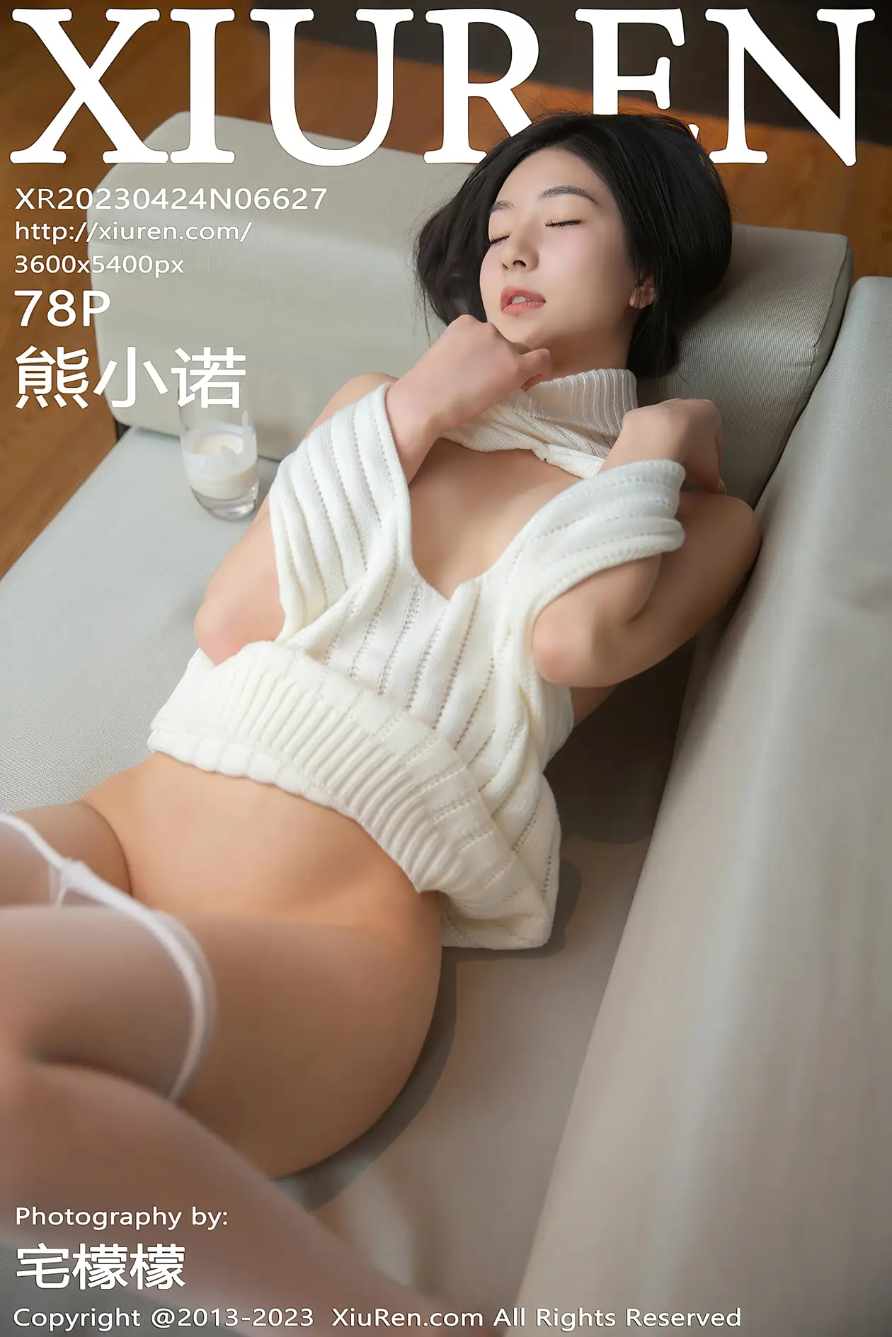 [XiuRen] 2023.04.24 NO.6627 Xiong Xiaonuo#[79P]-1