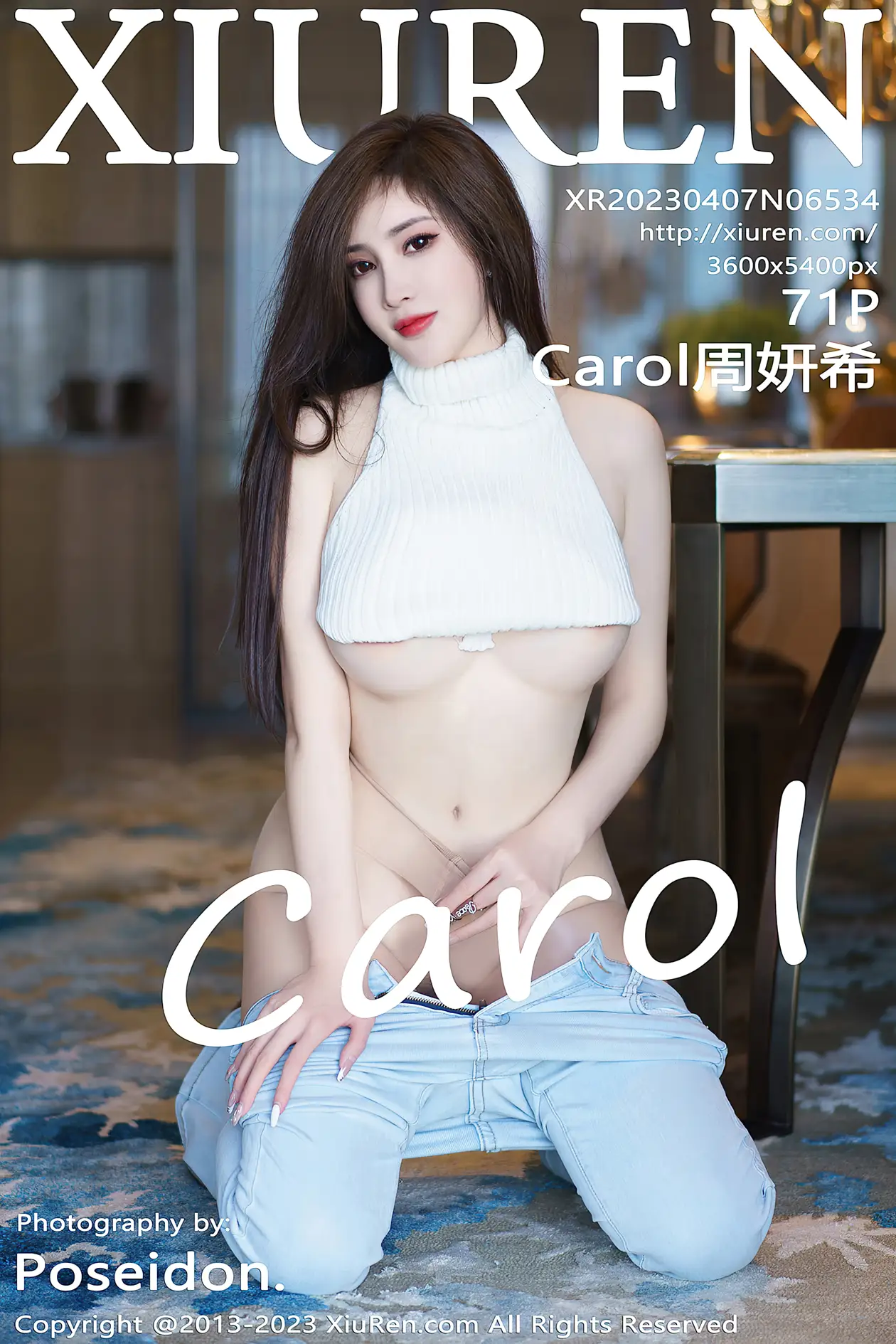 [XiuRen] 2023.04.07 NO.6534 Carol Zhou Yanxi jeans#[72P]-1